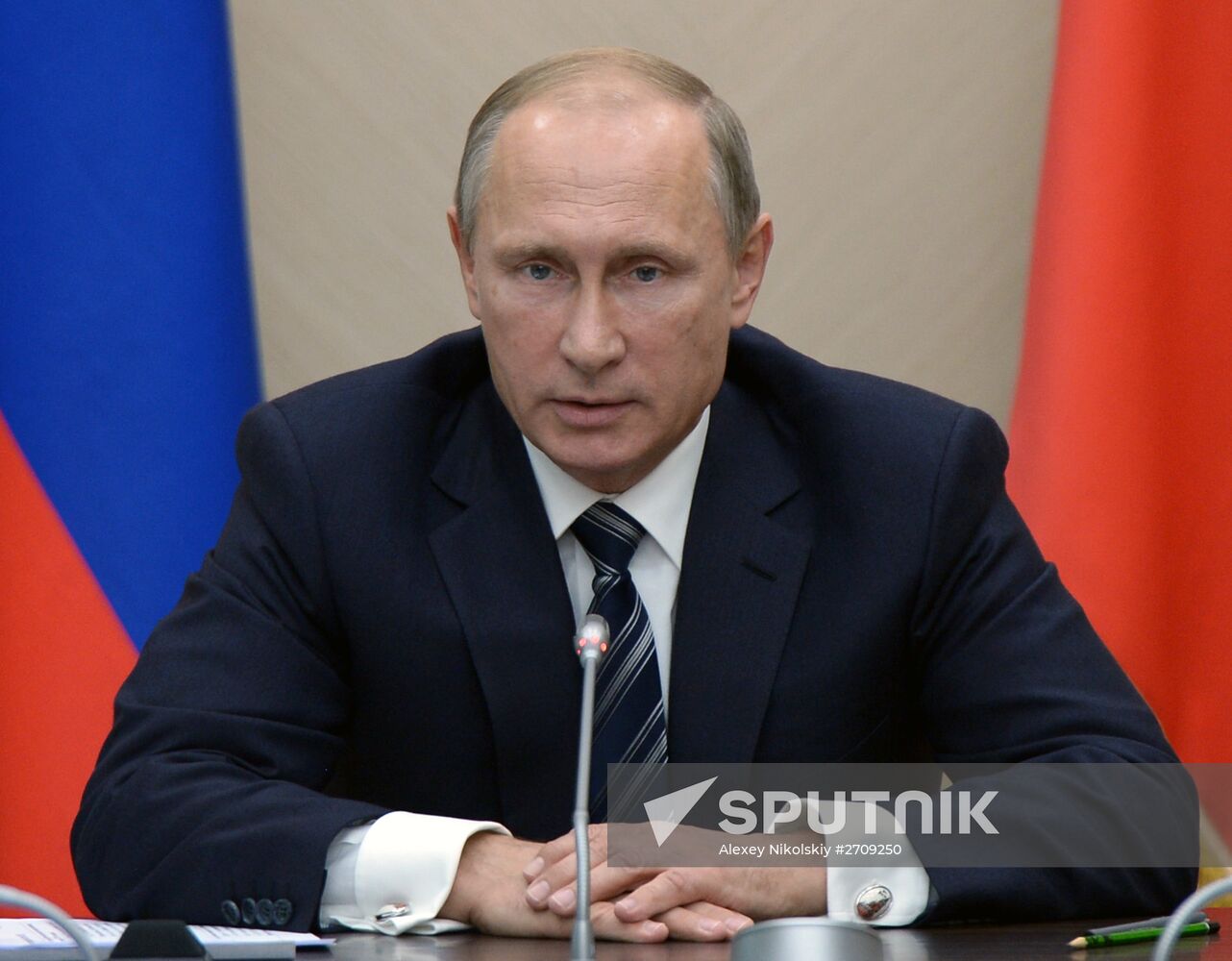 Russian President Vladimir Putin holds meeting with Government members