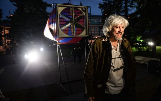 Alexander Ponomaryov's exhibition The Vitruvian Man unveiled