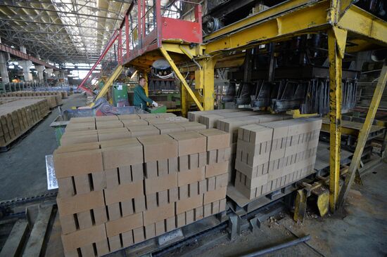 Refractory material production at Magnezit Plant, Chelyabinsk Region