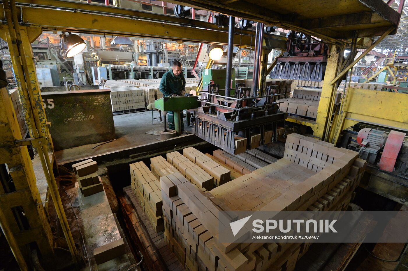 Refractory material production at Magnezit Plant, Chelyabinsk Region