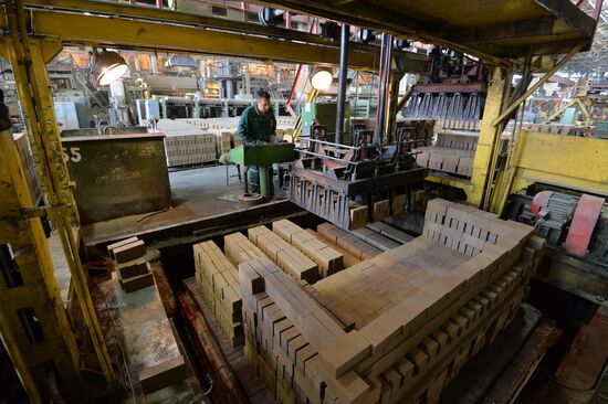 Refractory material production at Magnezit Plant, Chelyabinsk Region