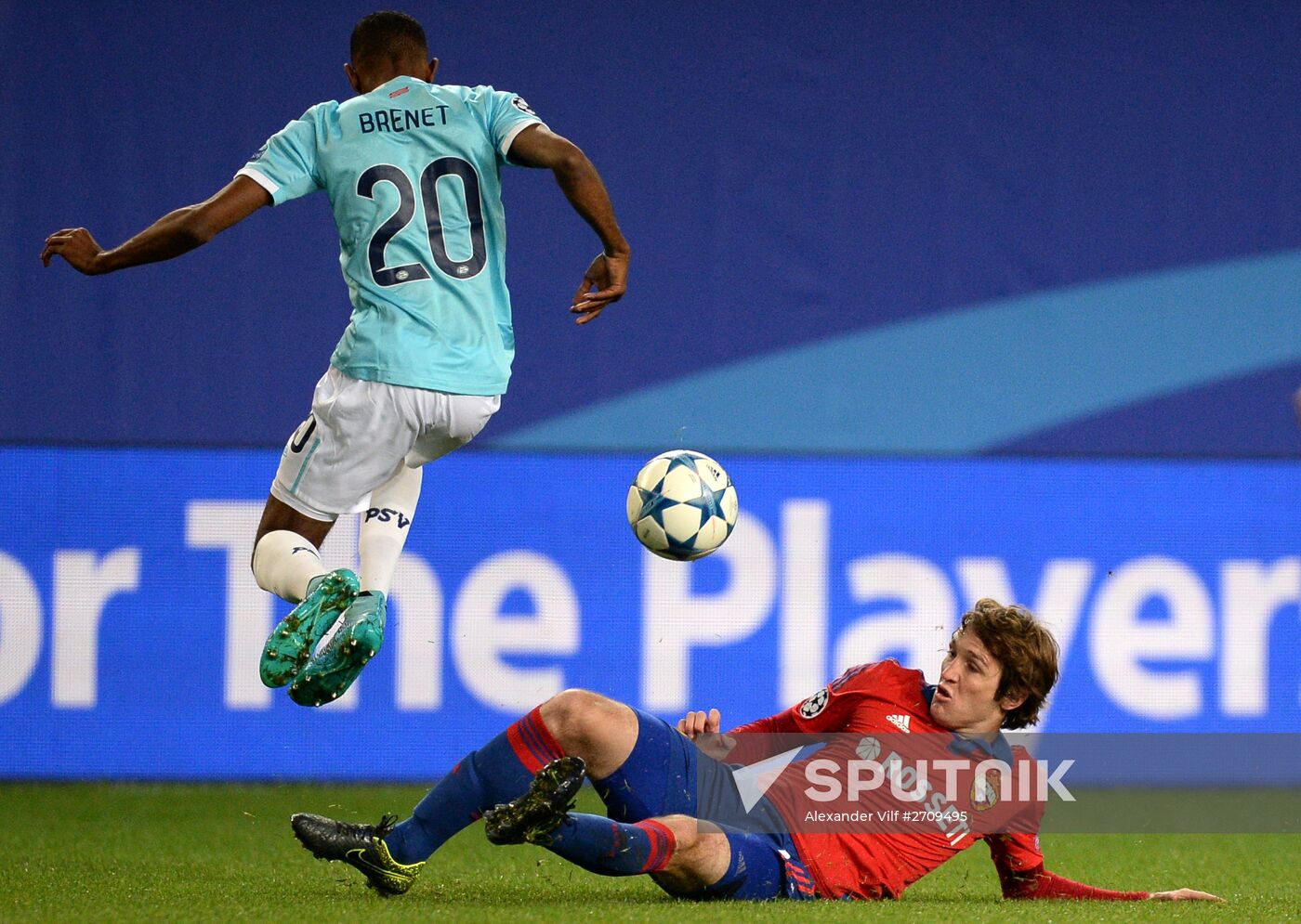 UEFA Champions League. CSKA vs. PSV Eindhoven