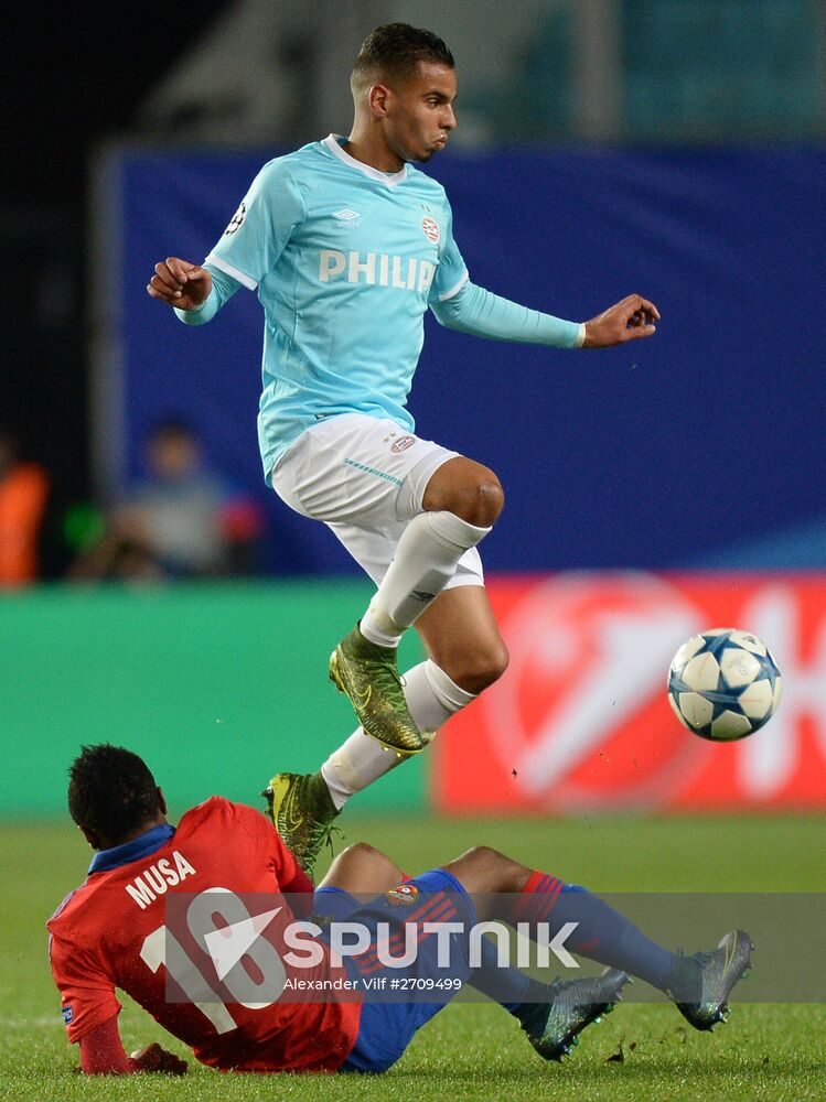 UEFA Champions League. CSKA vs. PSV Eindhoven