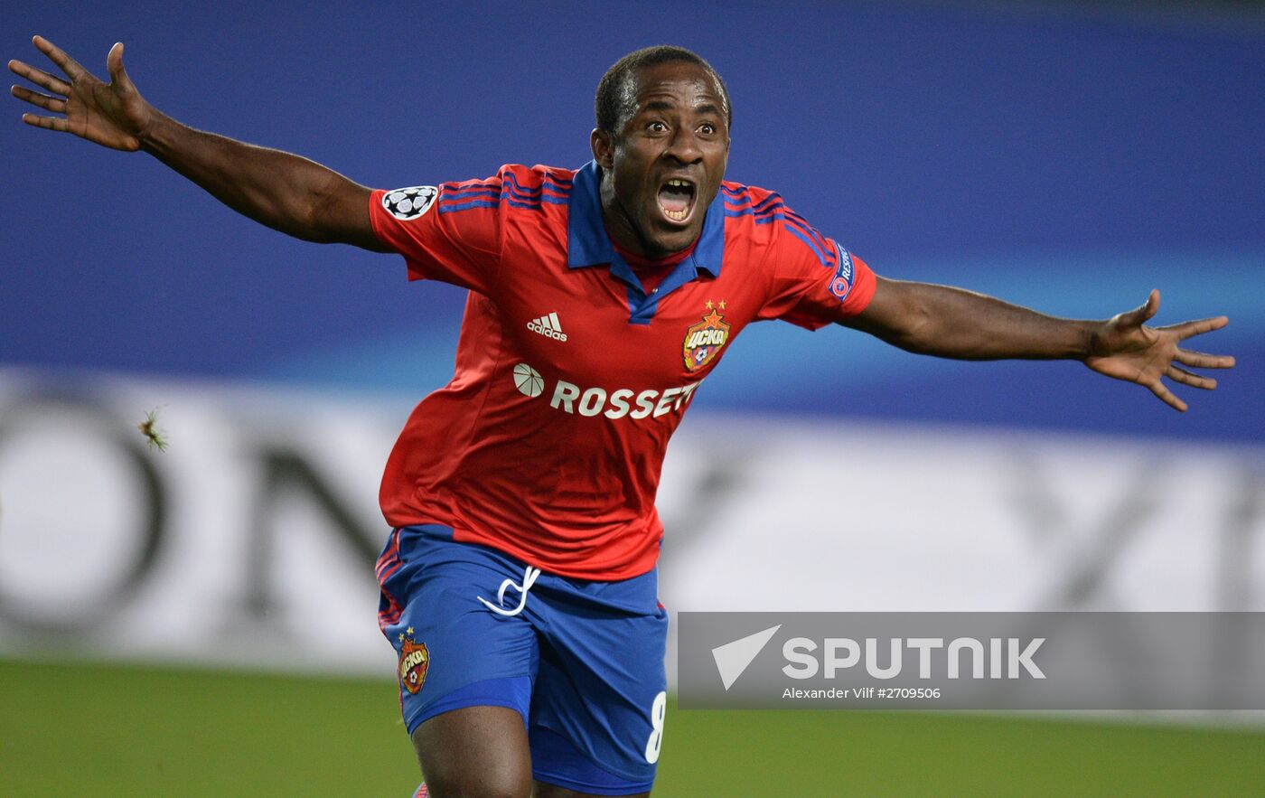 UEFA Champions League. CSKA vs. PSV Eindhoven