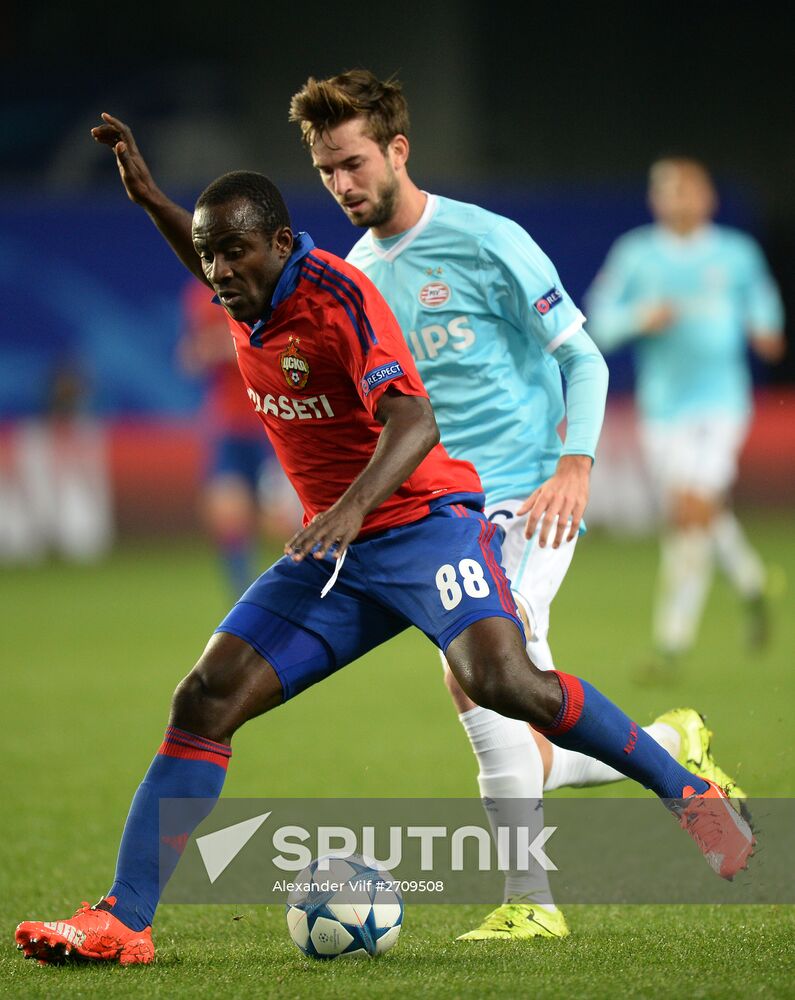 UEFA Champions League. CSKA vs. PSV Eindhoven