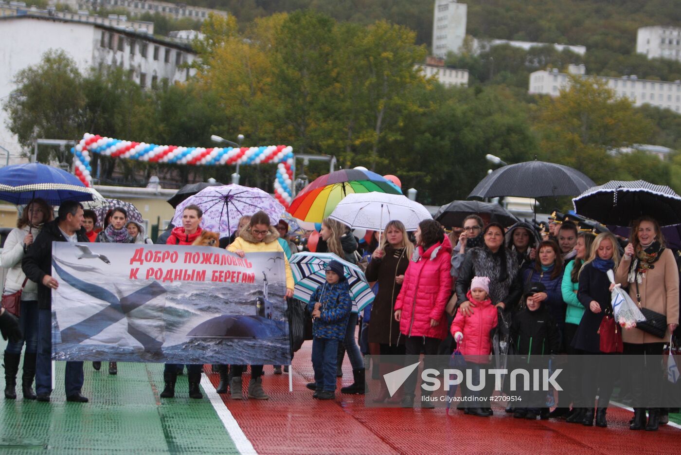 Russian Alexander Nevsky submarine joins Pacific Fleet