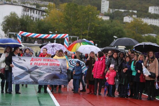 Russian Alexander Nevsky submarine joins Pacific Fleet