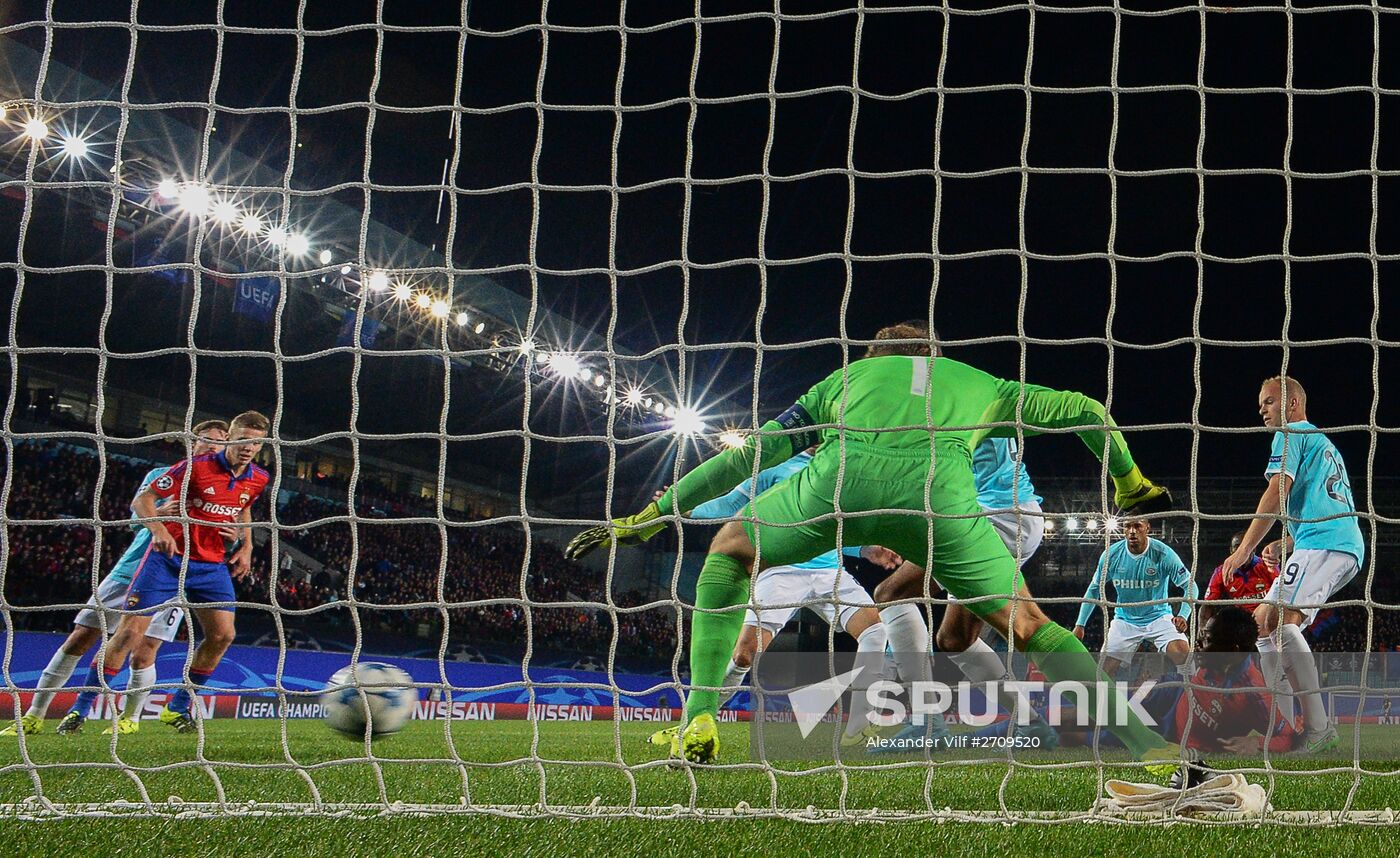 UEFA Champions League. CSKA vs. PSV Eindhoven