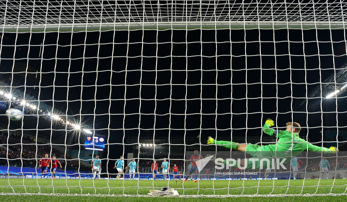 UEFA Champions League. CSKA vs. PSV Eindhoven