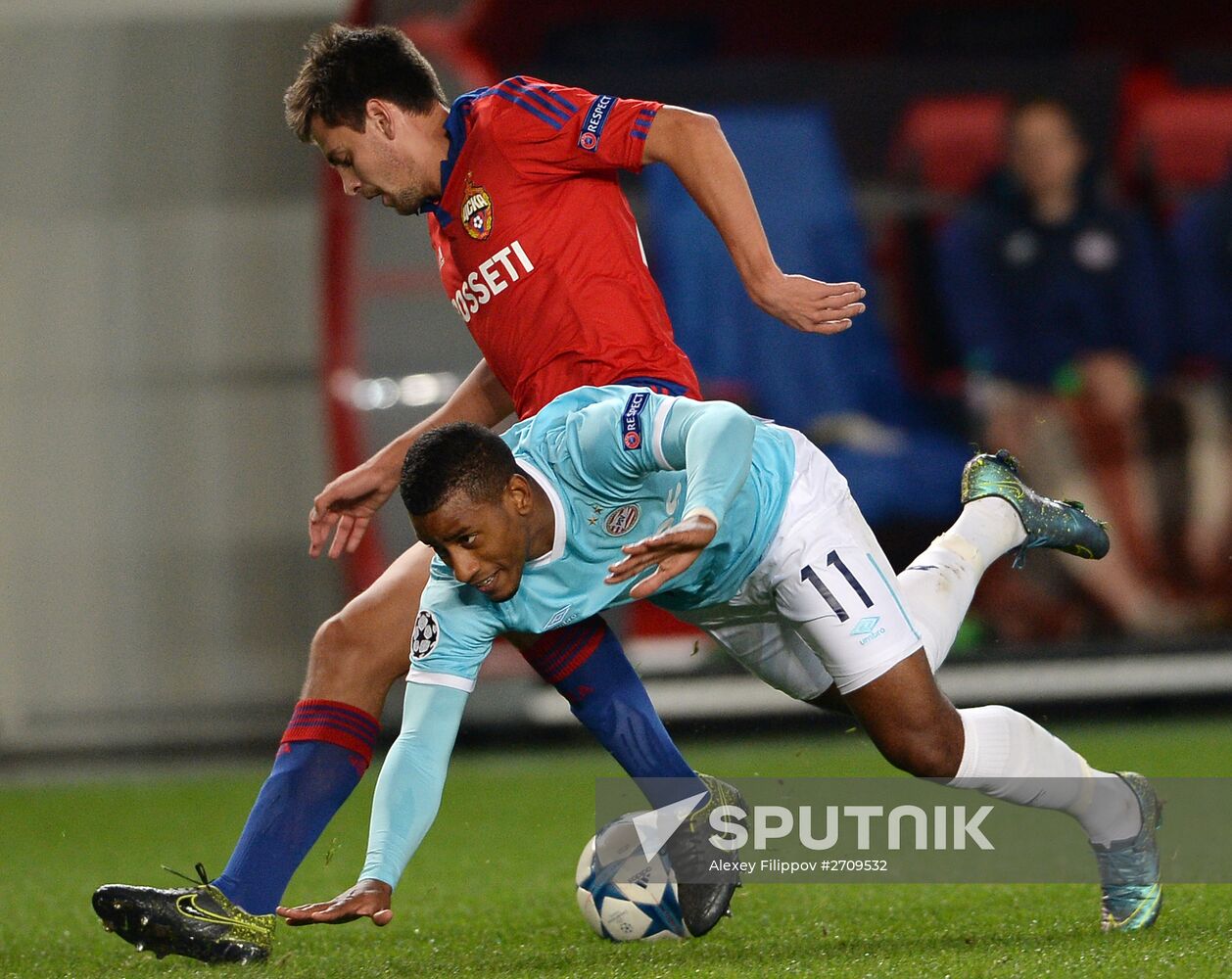 UEFA Champions League. CSKA vs. PSV Eindhoven