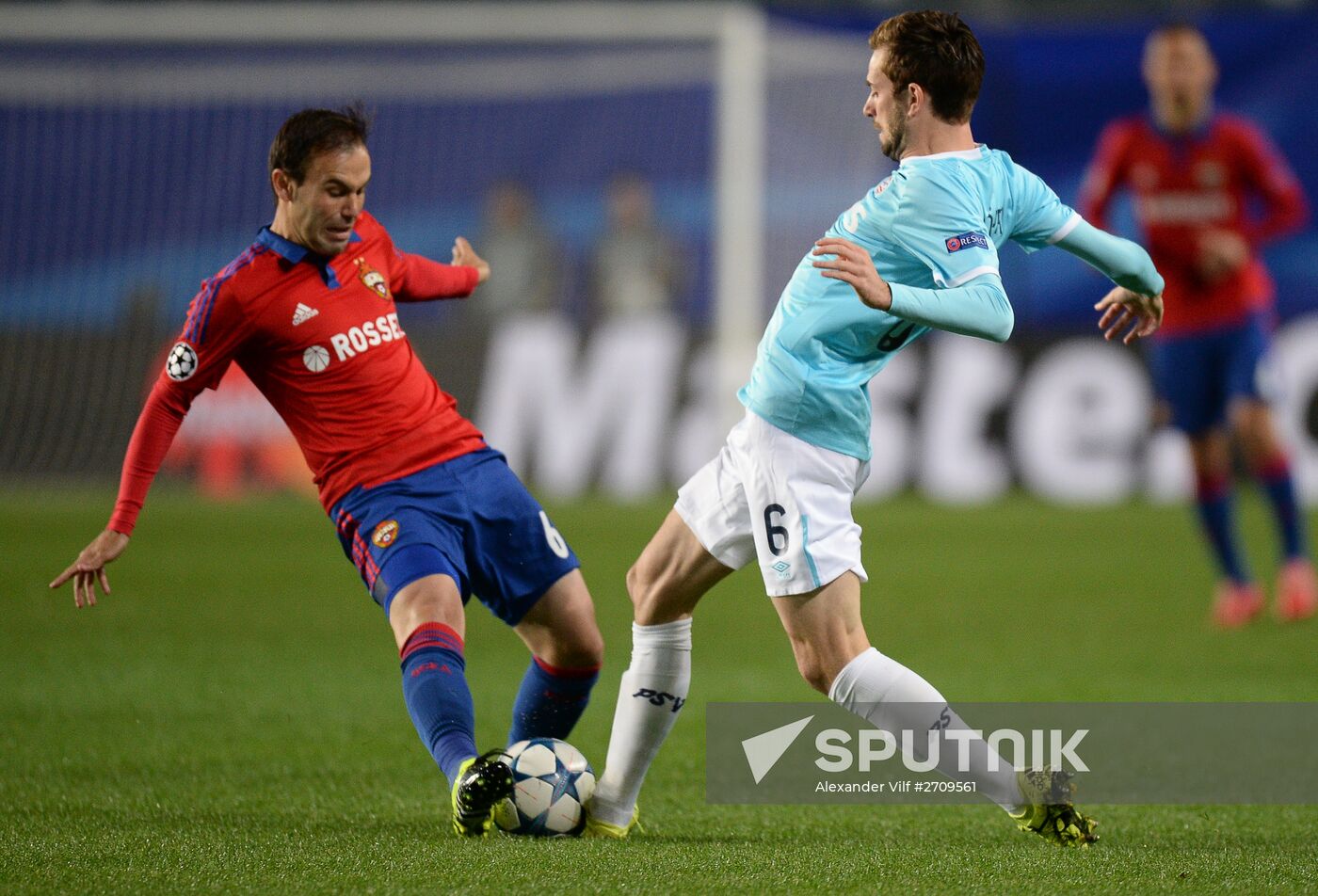 UEFA Champions League. CSKA vs. PSV Eindhoven