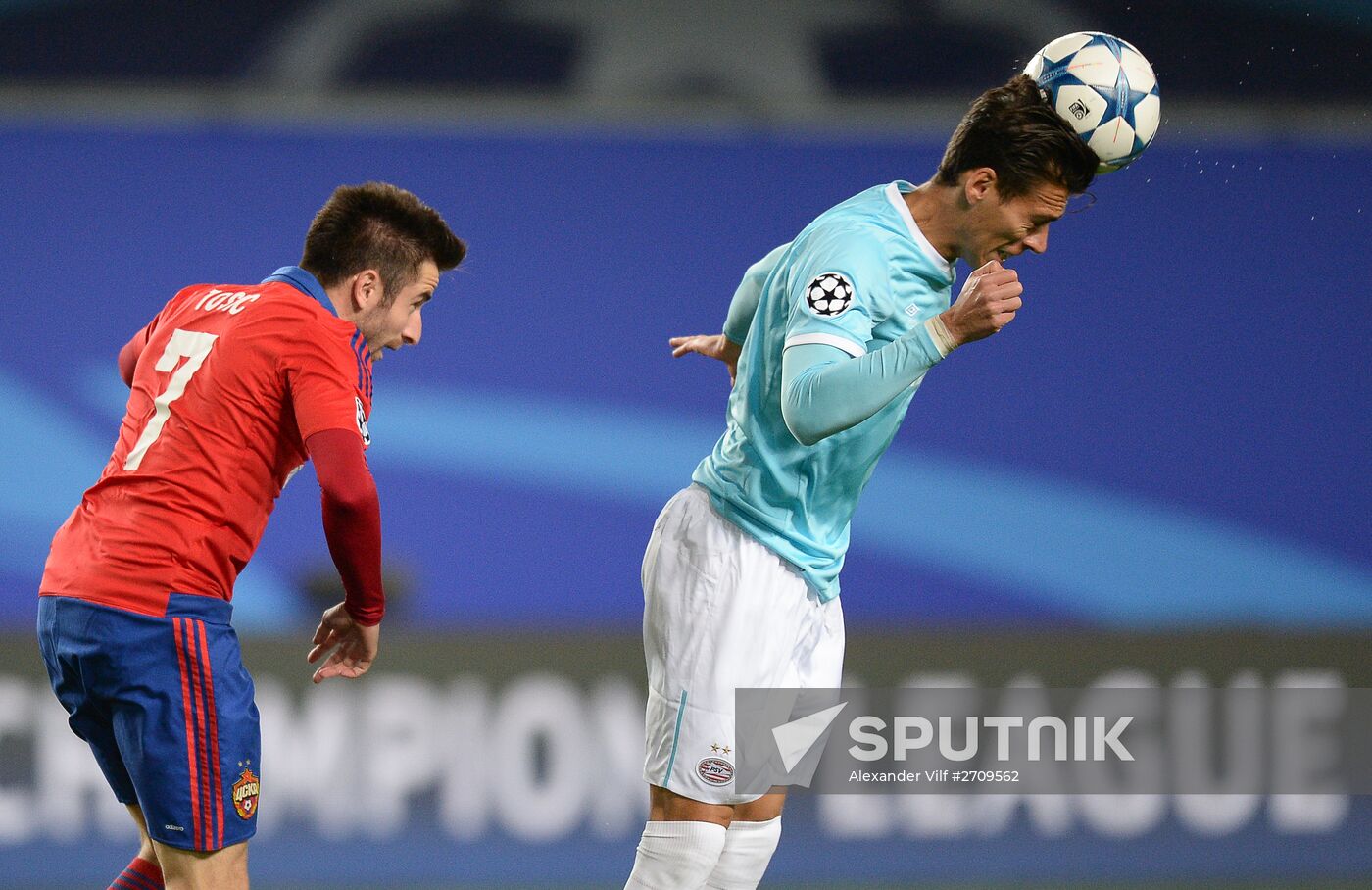 UEFA Champions League. CSKA vs. PSV Eindhoven