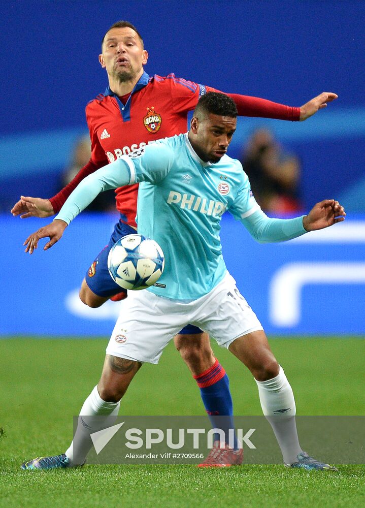 UEFA Champions League. CSKA vs. PSV Eindhoven