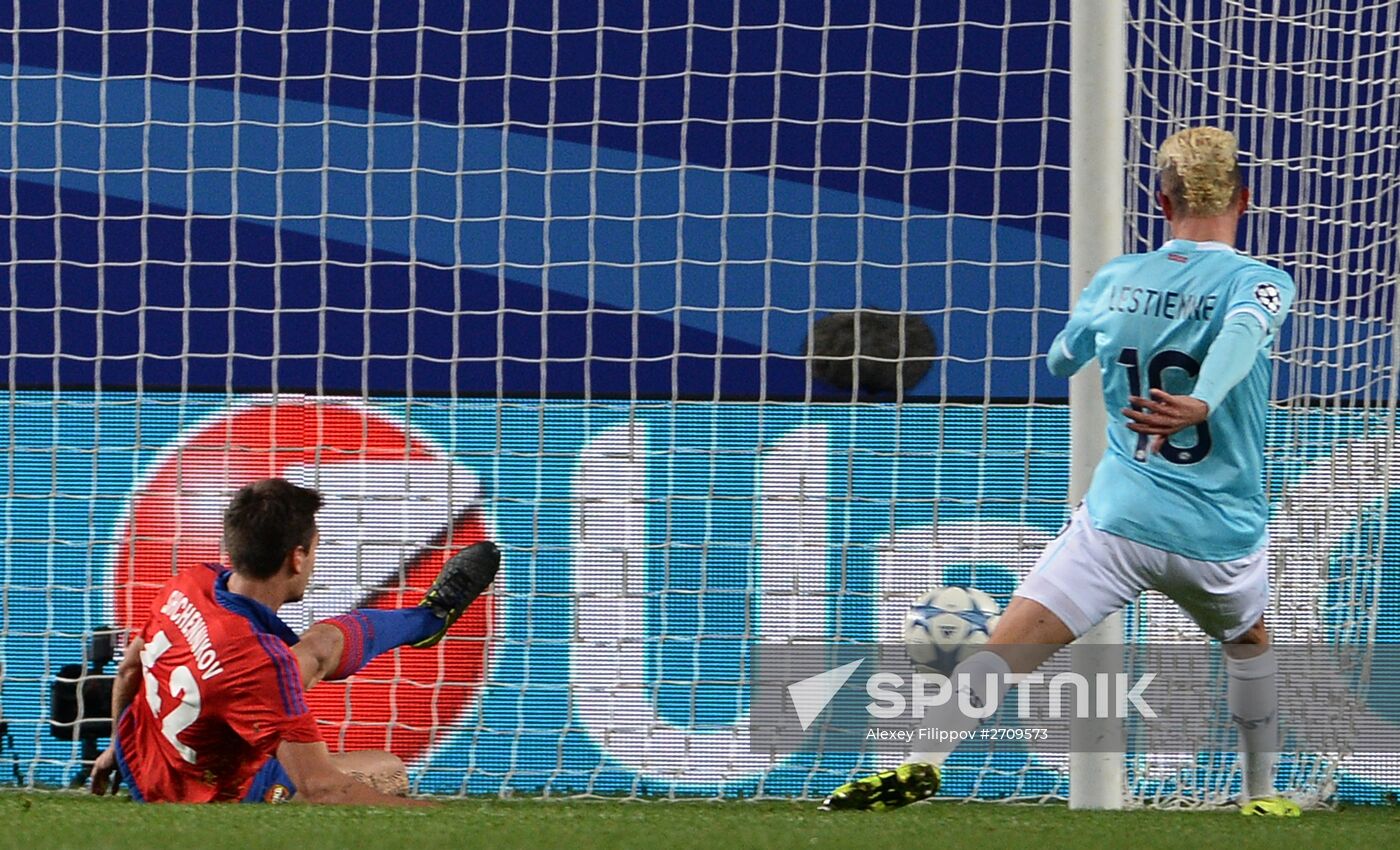 UEFA Champions League. CSKA vs. PSV Eindhoven