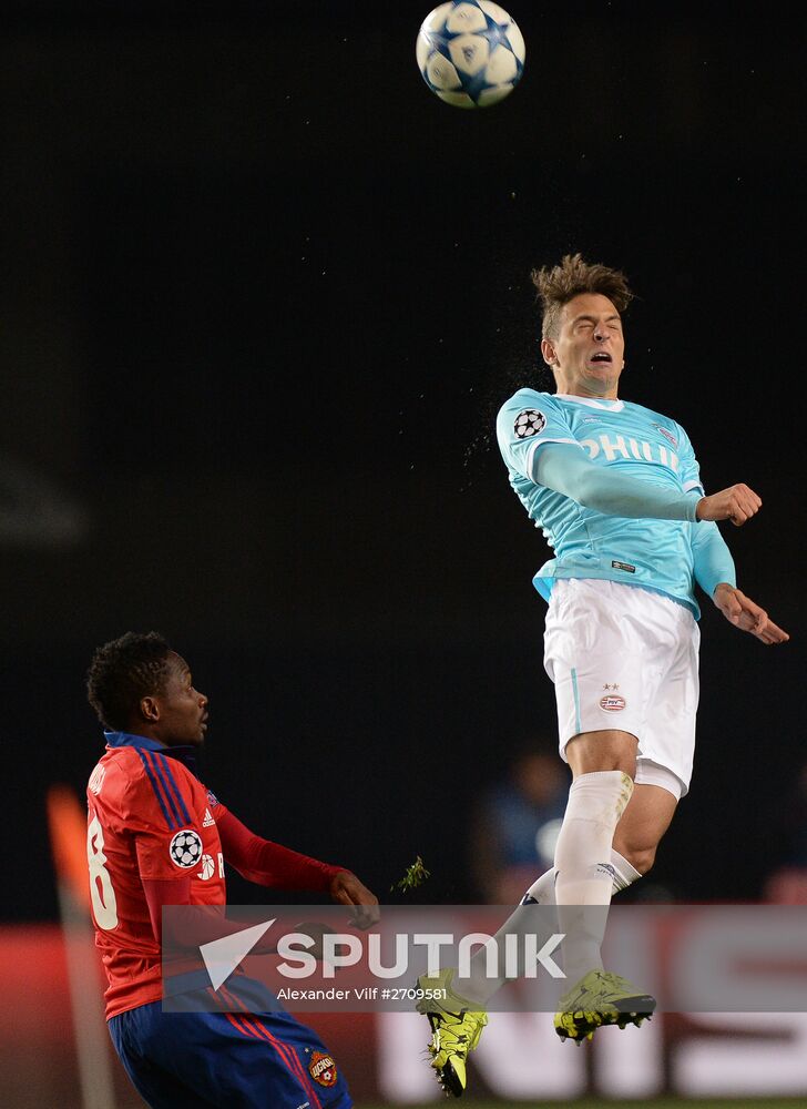 UEFA Champions League. CSKA vs. PSV Eindhoven