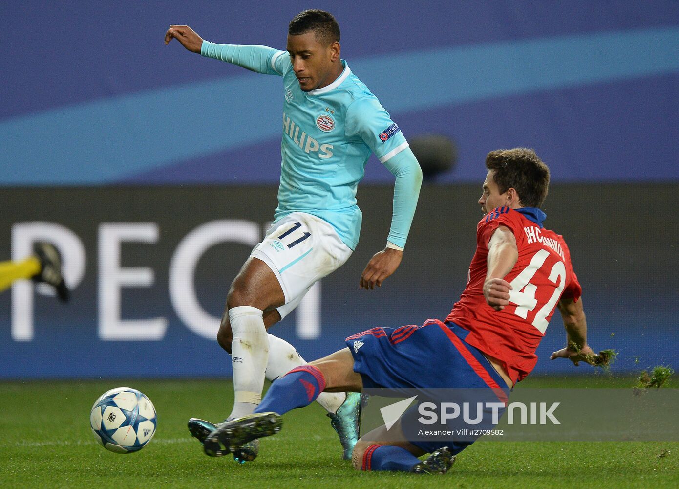 UEFA Champions League. CSKA vs. PSV Eindhoven