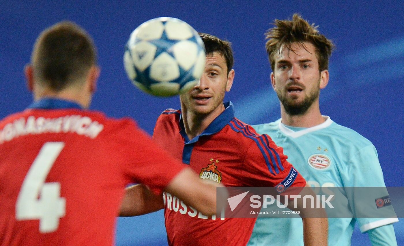 UEFA Champions League. CSKA vs. PSV Eindhoven