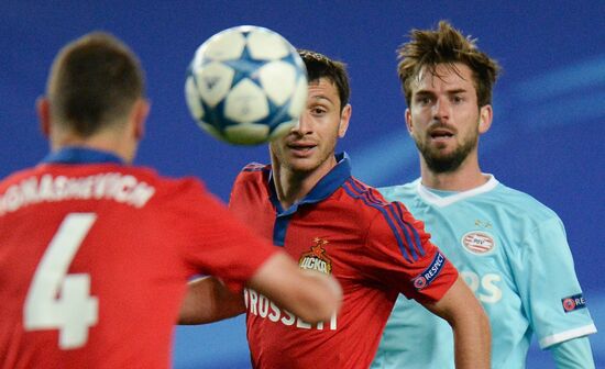 UEFA Champions League. CSKA vs. PSV Eindhoven