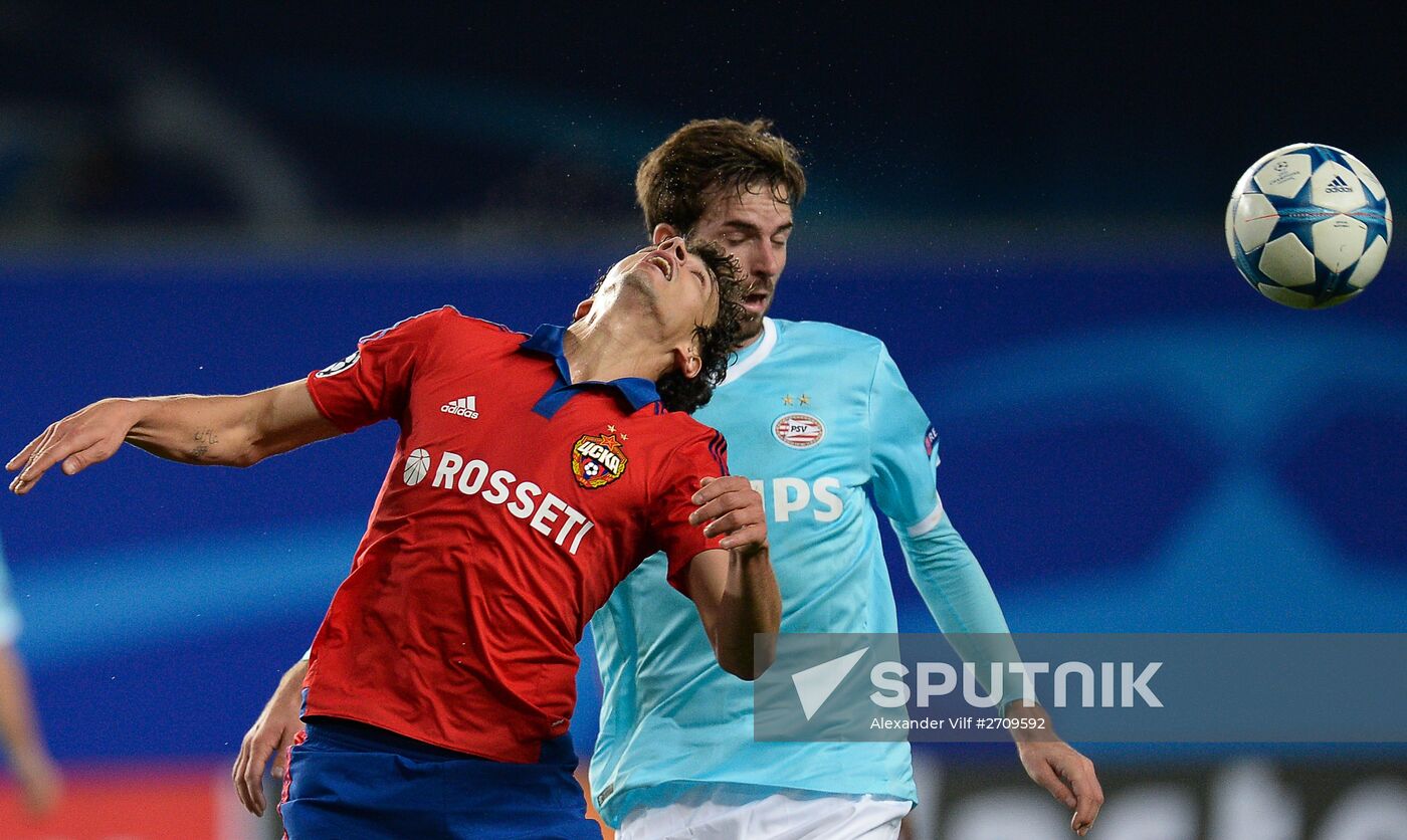 UEFA Champions League. CSKA vs. PSV Eindhoven