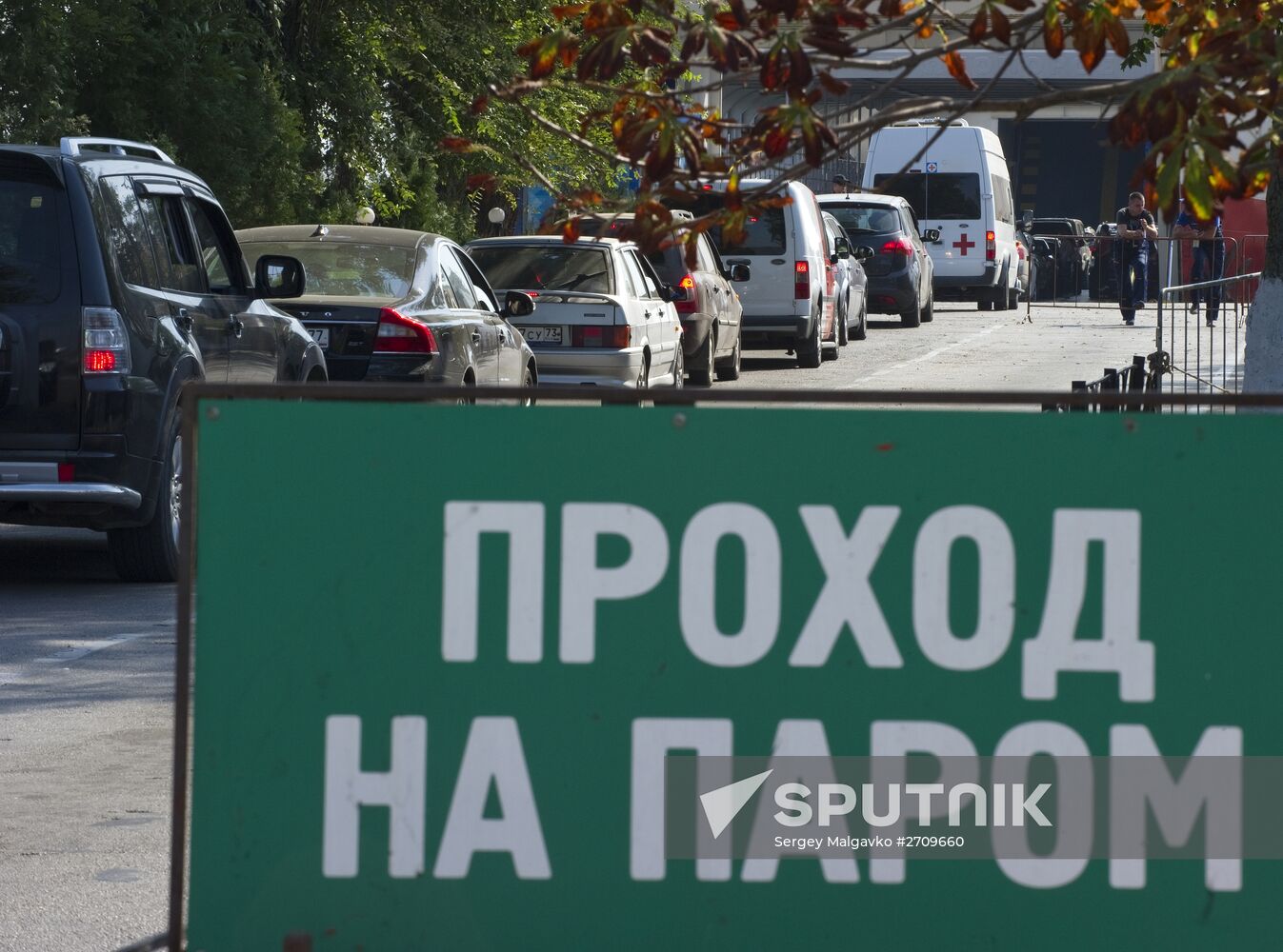 The Kerch ferry crossing in Crimea