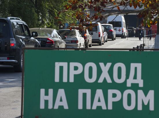 The Kerch ferry crossing in Crimea