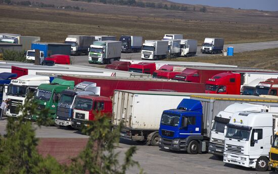 The Kerch ferry crossing in Crimea