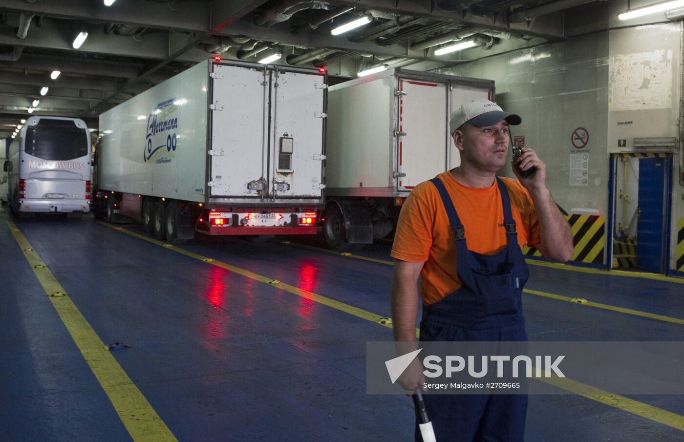 The Kerch ferry crossing in Crimea