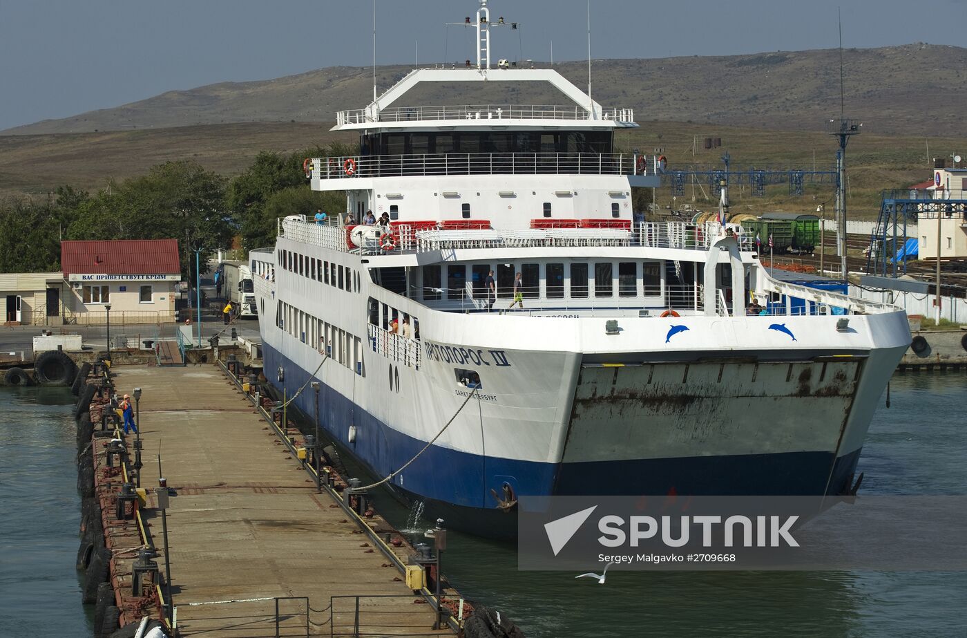 The Kerch ferry crossing in Crimea