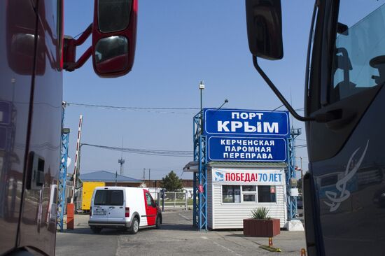 The Kerch ferry crossing in Crimea