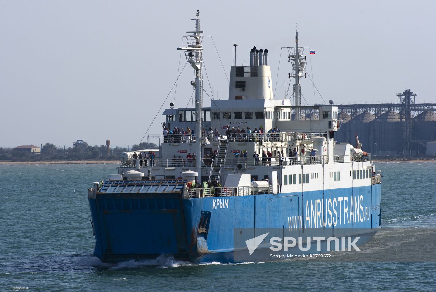 The Kerch ferry crossing in Crimea