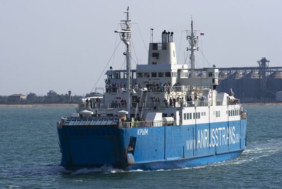 The Kerch ferry crossing in Crimea