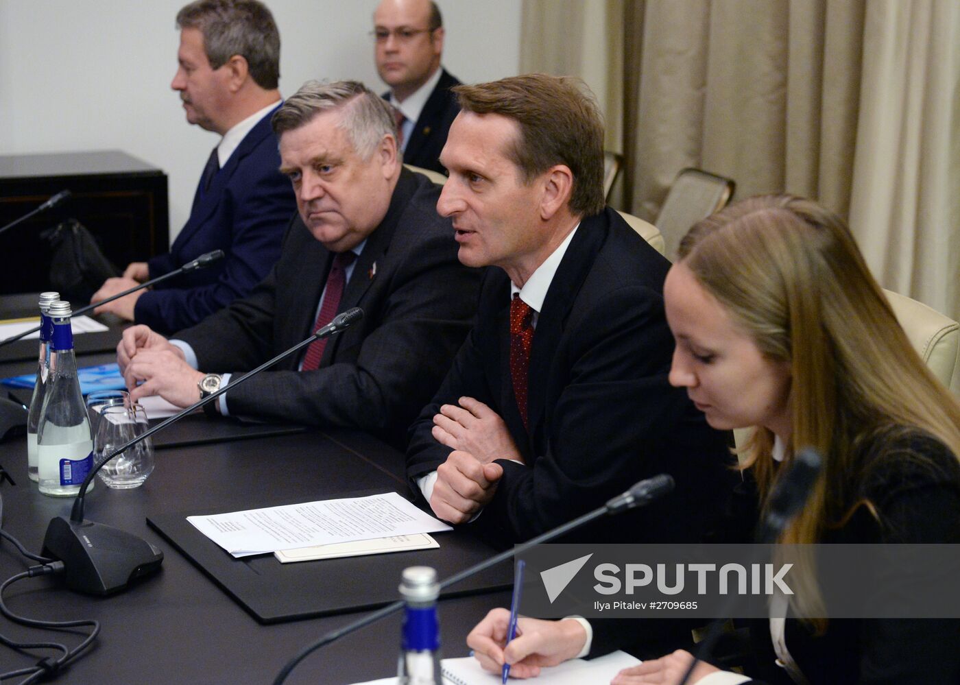 4th International Parliamentary Forum "The role of parliaments in ensuring international security in modern conditions"