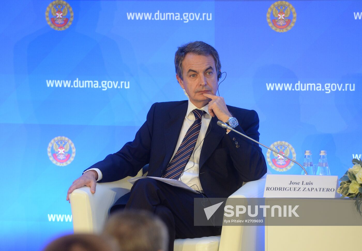 4th International Parliamentary Forum "The role of parliaments in ensuring international security in modern conditions"