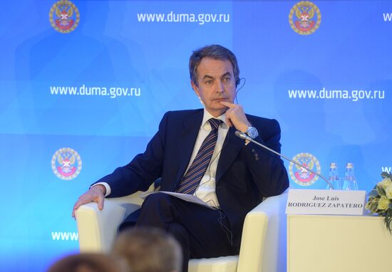 4th International Parliamentary Forum "The role of parliaments in ensuring international security in modern conditions"