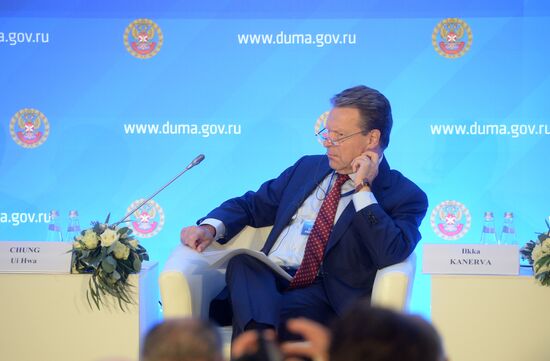 4th International Parliamentary Forum "The role of parliaments in ensuring international security in modern conditions"