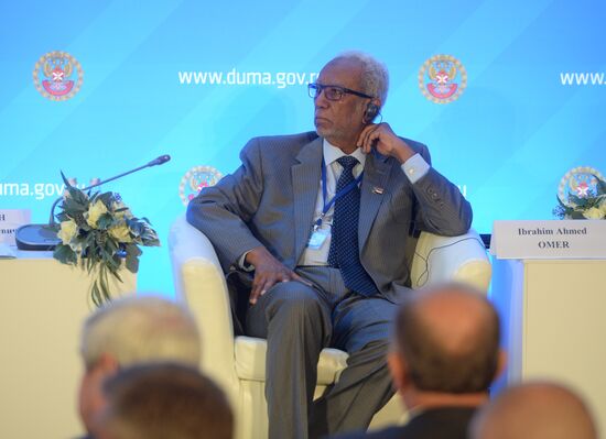 IV International Parliamentary Forum "The Role of Parliaments in Ensuring International Security in Modern Conditions"