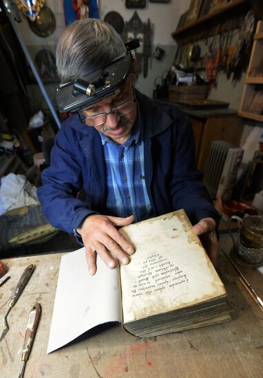 Icon restoration shop in Chelyabinsk Region
