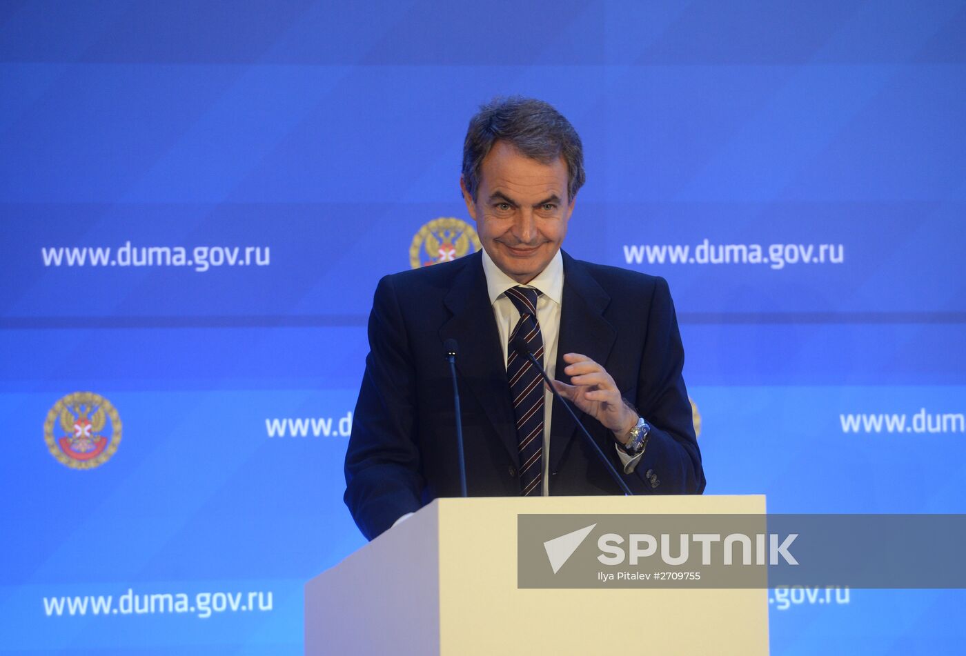 4th International Parliamentary Forum "The role of parliaments in ensuring international security in modern conditions"