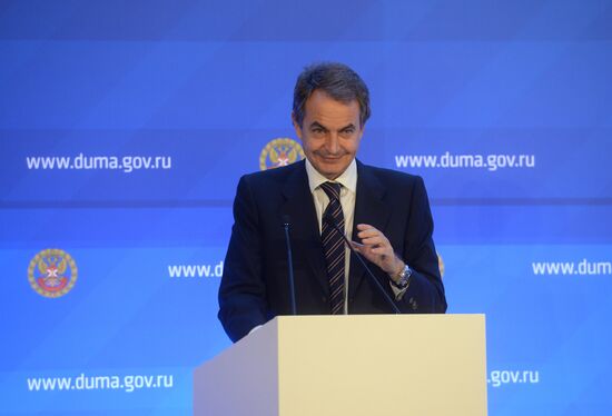 4th International Parliamentary Forum "The role of parliaments in ensuring international security in modern conditions"