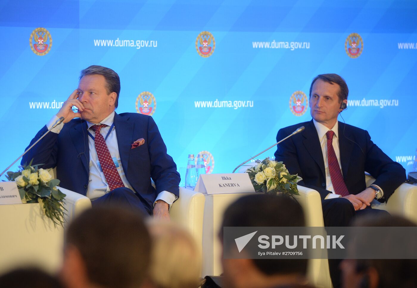 4th International Parliamentary Forum "The role of parliaments in ensuring international security in modern conditions"
