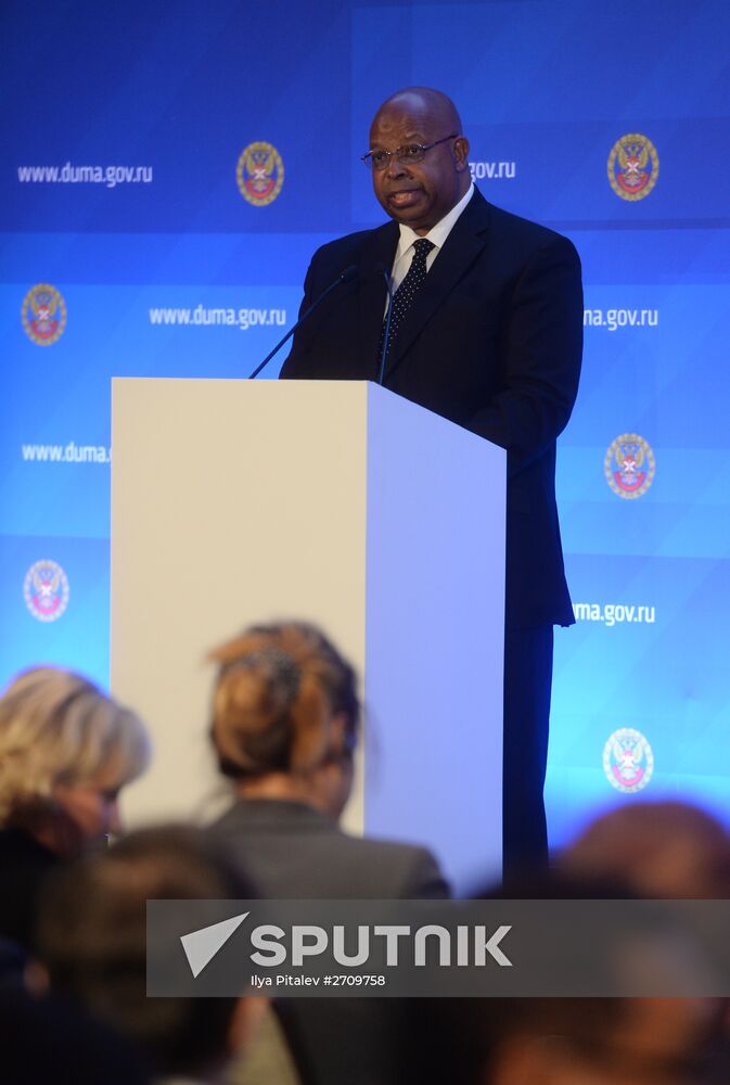 4th International Parliamentary Forum "The role of parliaments in ensuring international security in modern conditions"