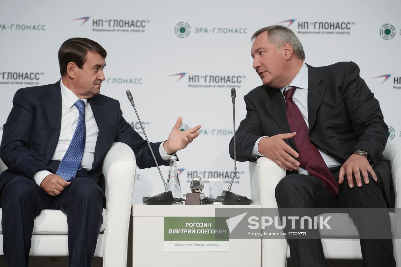 Deputy PM Rogozin attends 5th Era-GLONASS International Congress