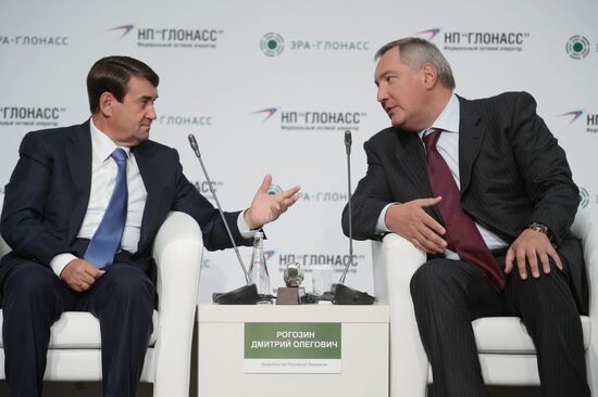 Deputy PM Rogozin attends 5th Era-GLONASS International Congress
