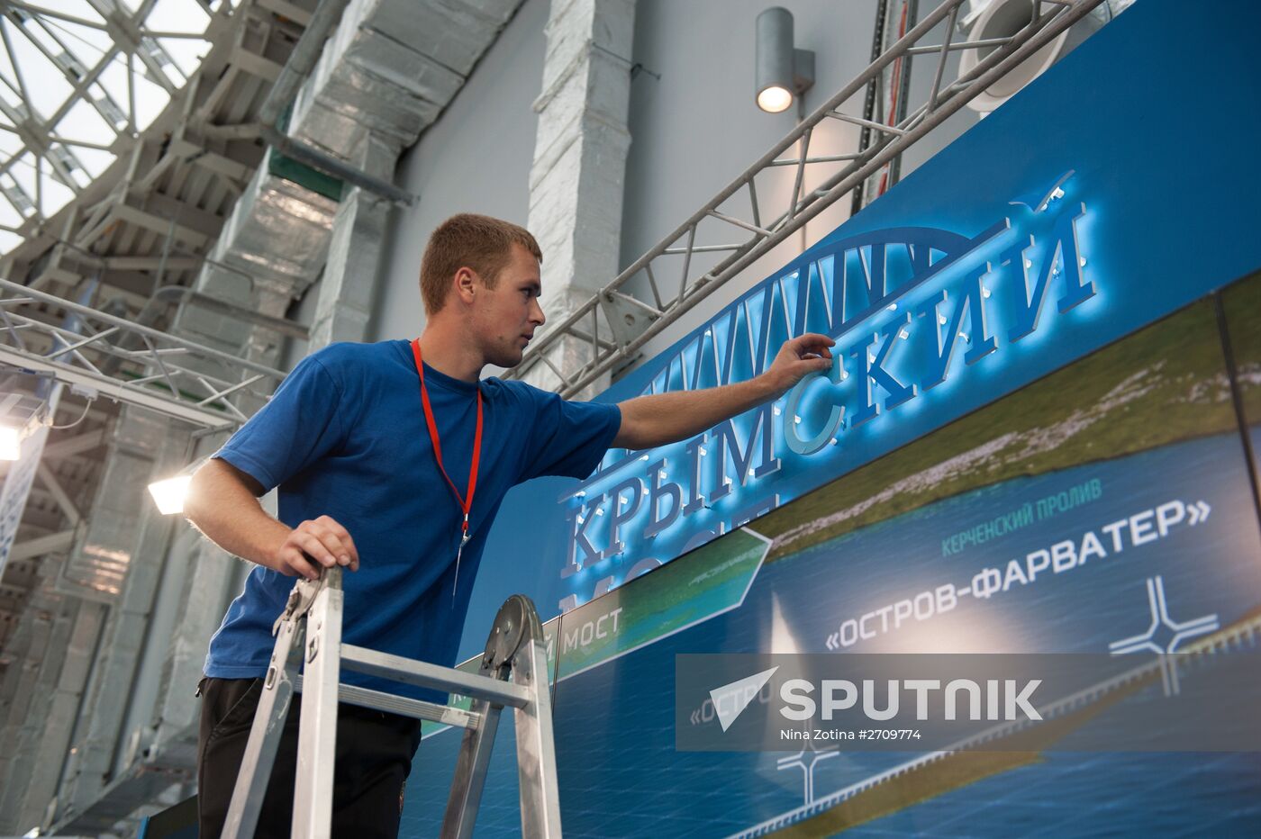 Preparations underway for Sochi 2015 International Investment Forum