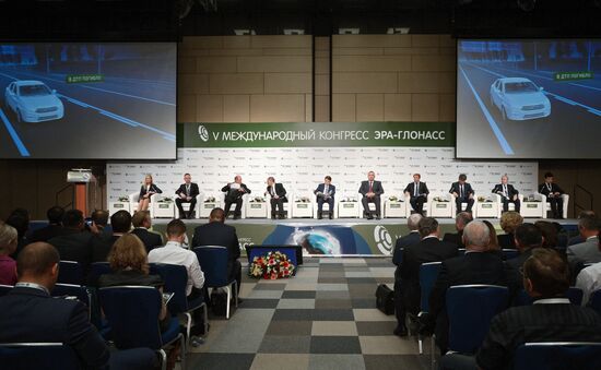 Deputy PM Rogozin attends 5th Era-GLONASS International Congress