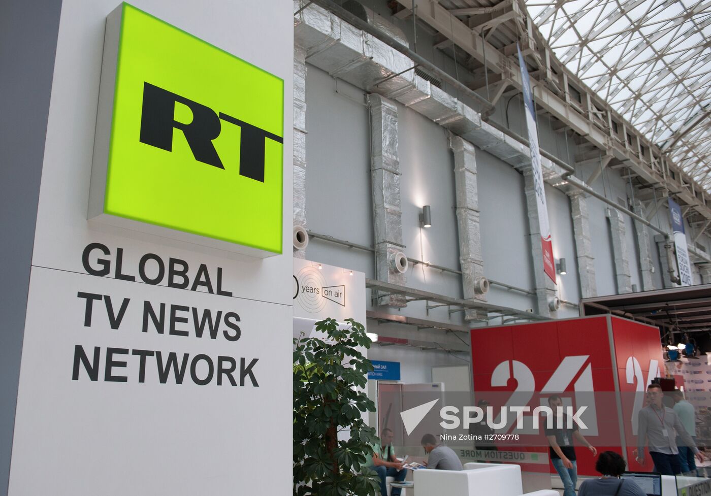Preparations underway for Sochi 2015 International Investment Forum