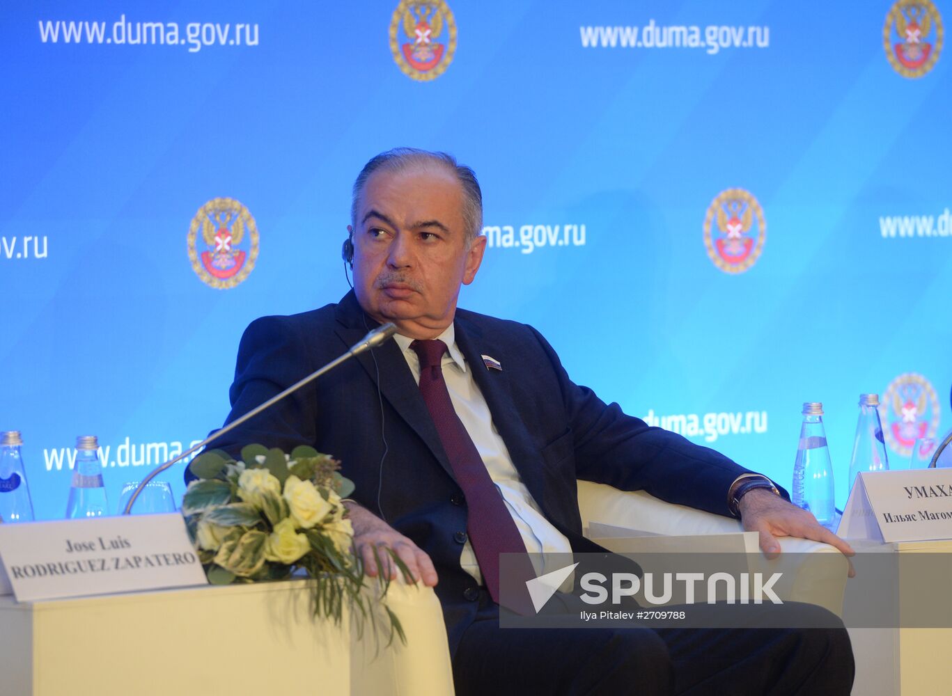 4th International Parliamentary Forum "The role of parliaments in ensuring international security in modern conditions"
