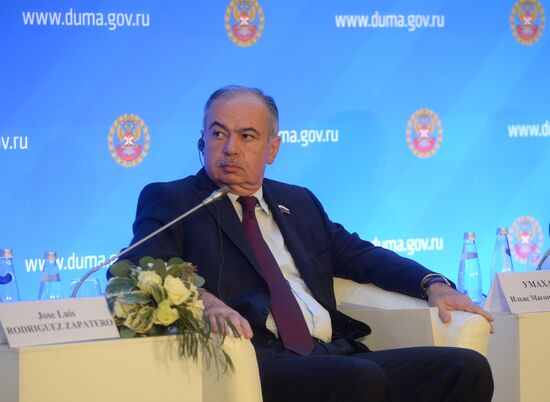4th International Parliamentary Forum "The role of parliaments in ensuring international security in modern conditions"