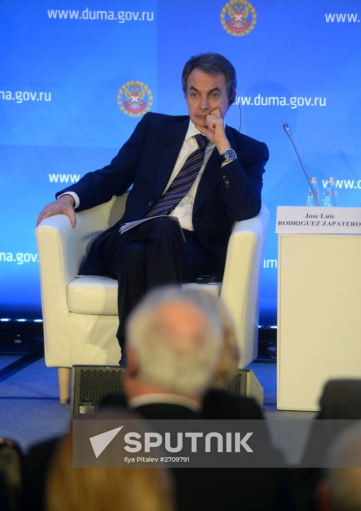 4th International Parliamentary Forum "The role of parliaments in ensuring international security in modern conditions"