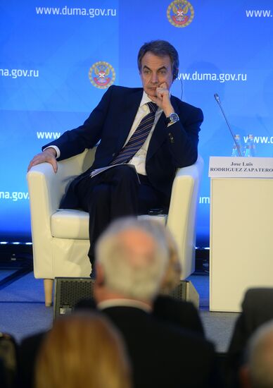 4th International Parliamentary Forum "The role of parliaments in ensuring international security in modern conditions"